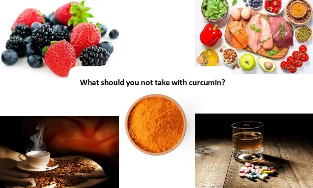 What should you not take with curcumin?